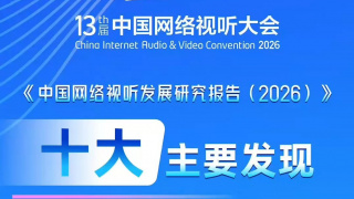 向往的生活第七季在线观看