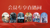 成人伊人青草久久综合网